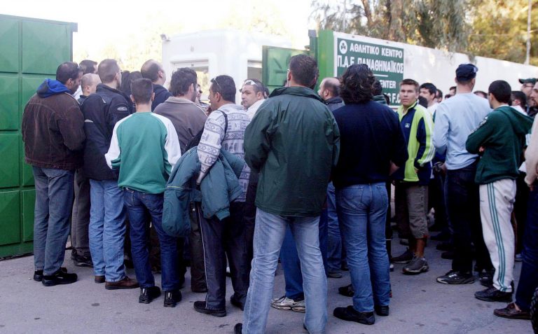 Οπαδοί προς παίκτες Παναθηναϊκού:Γελάνε όλα τα χωριά μαζί μας! | Newsit.gr Οπαδοί προς παίκτες Παναθηναϊκού:Γελάνε όλα τα χωριά μαζί μας! | Newsit.gr