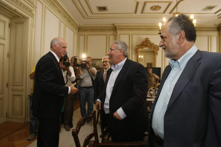 Να απαγορευθούν οι απολύσεις ζητεί η ΓΣΕΕ – Οργή του προέδρου του ΣΕΒ για όσους απορρίπτουν το Μνημόνιο | Newsit.gr Να απαγορευθούν οι απολύσεις ζητεί η ΓΣΕΕ – Οργή του προέδρου του ΣΕΒ για όσους απορρίπτουν το Μνημόνιο | Newsit.gr