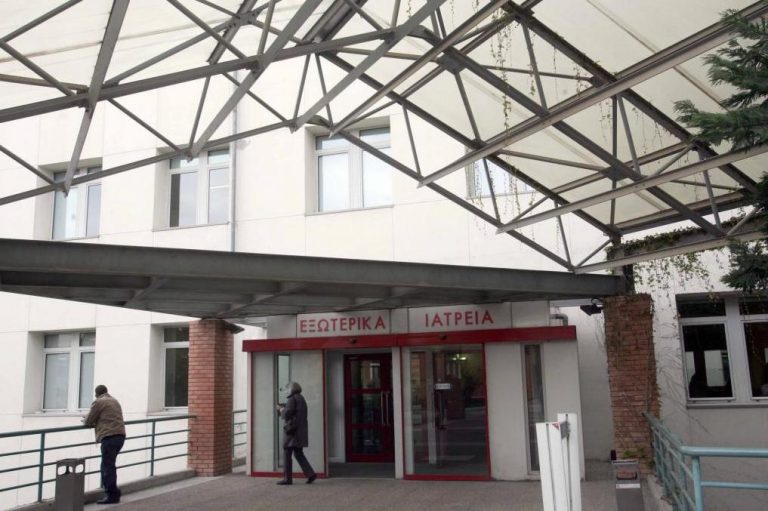Θεσσαλονίκη: Εργαζομένοι απέκλεισαν το νοσοκομείο Παπαγεωργίου | Newsit.gr Θεσσαλονίκη: Εργαζομένοι απέκλεισαν το νοσοκομείο Παπαγεωργίου | Newsit.gr