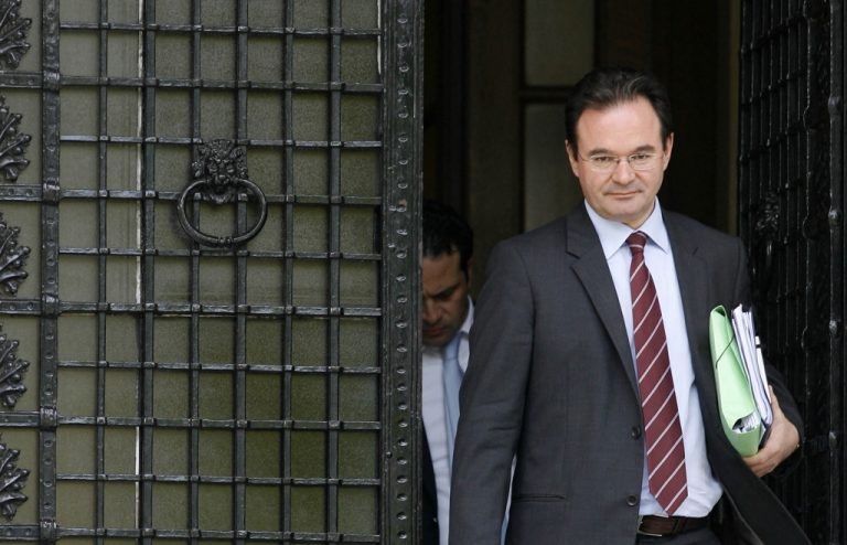 Στη Βουλή το νομοσχέδιο για τον δανεισμό της Ελλάδας – Πόσα θα μας δώσει η κάθε χώρα | Newsit.gr Στη Βουλή το νομοσχέδιο για τον δανεισμό της Ελλάδας – Πόσα θα μας δώσει η κάθε χώρα | Newsit.gr