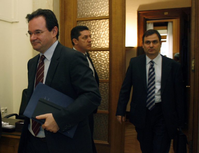 Αποφάσεις σοκ για τα επιδόματα και τον 14ο μισθό | Newsit.gr Αποφάσεις σοκ για τα επιδόματα και τον 14ο μισθό | Newsit.gr