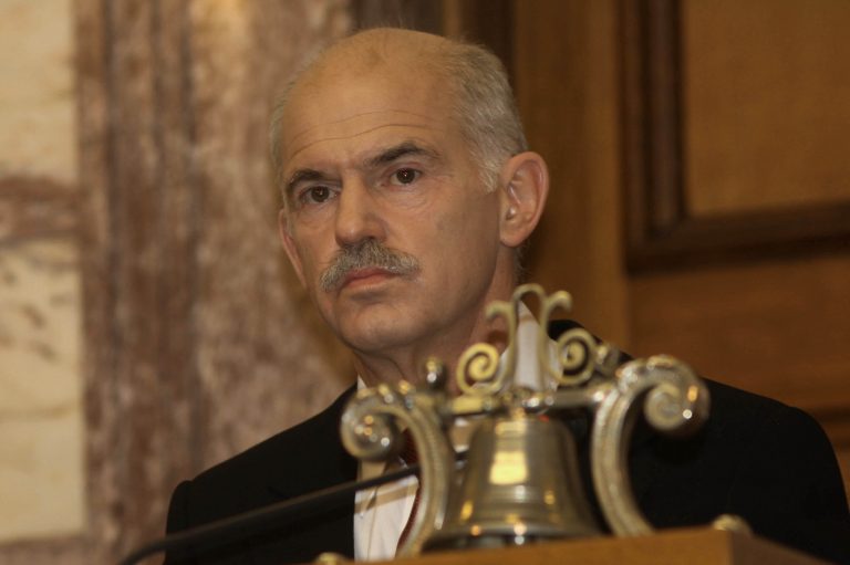 Στο Βελιγράδι ο πρωθυπουργός | Newsit.gr Στο Βελιγράδι ο πρωθυπουργός | Newsit.gr
