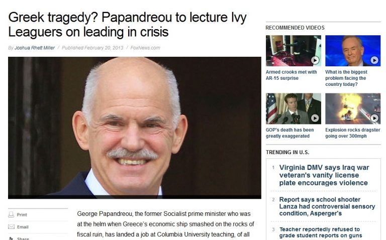 Fox News:Ο Παπανδρέου έριξε την Ελλάδα στα βράχια και τώρα έρχεται να διδάξει στο Κολούμπια | Newsit.gr Fox News:Ο Παπανδρέου έριξε την Ελλάδα στα βράχια και τώρα έρχεται να διδάξει στο Κολούμπια | Newsit.gr