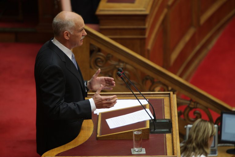 Παπανδρέου προς βουλευτές ΠΑΣΟΚ: Όποιος λέει ότι χάσαμε το δρόμο μας ας κοιτάξει το πρόγραμμά μας | Newsit.gr Παπανδρέου προς βουλευτές ΠΑΣΟΚ: Όποιος λέει ότι χάσαμε το δρόμο μας ας κοιτάξει το πρόγραμμά μας | Newsit.gr