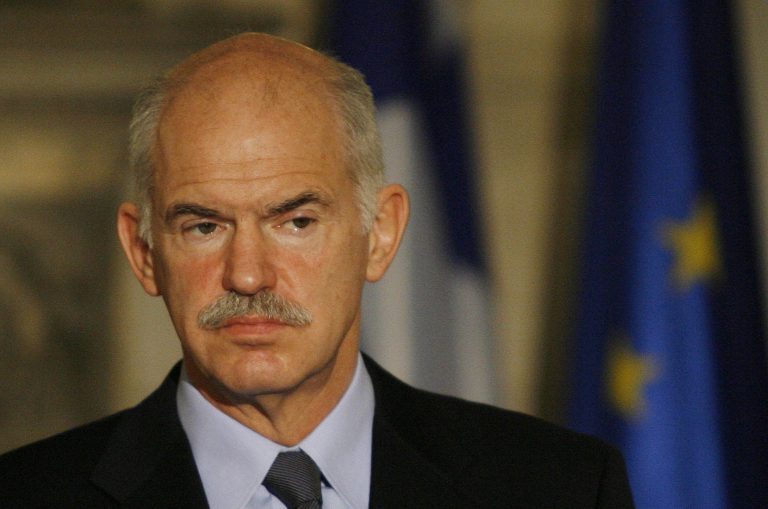 Παπανδρέου για ΟΚΑΝΑ: Πρέπει να μειώσουμε τη λίστα αναμονής | Newsit.gr Παπανδρέου για ΟΚΑΝΑ: Πρέπει να μειώσουμε τη λίστα αναμονής | Newsit.gr