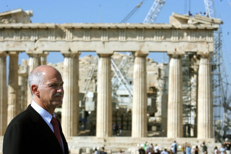 Νέο “μοντέλο” του ΕΟΤ ο… πρωθυπουργός! | Newsit.gr Νέο “μοντέλο” του ΕΟΤ ο… πρωθυπουργός! | Newsit.gr