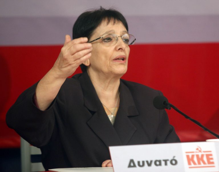 Σε αντεπίθεση για τα νέα μέτρα καλεί η Α.Παπαρήγα | Newsit.gr Σε αντεπίθεση για τα νέα μέτρα καλεί η Α.Παπαρήγα | Newsit.gr