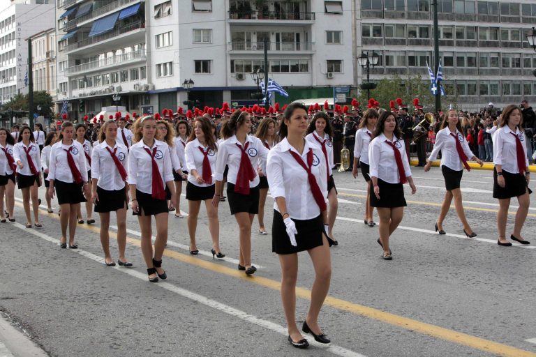 Οι μαθητές δεν πάνε…παρέλαση! | Newsit.gr Οι μαθητές δεν πάνε…παρέλαση! | Newsit.gr