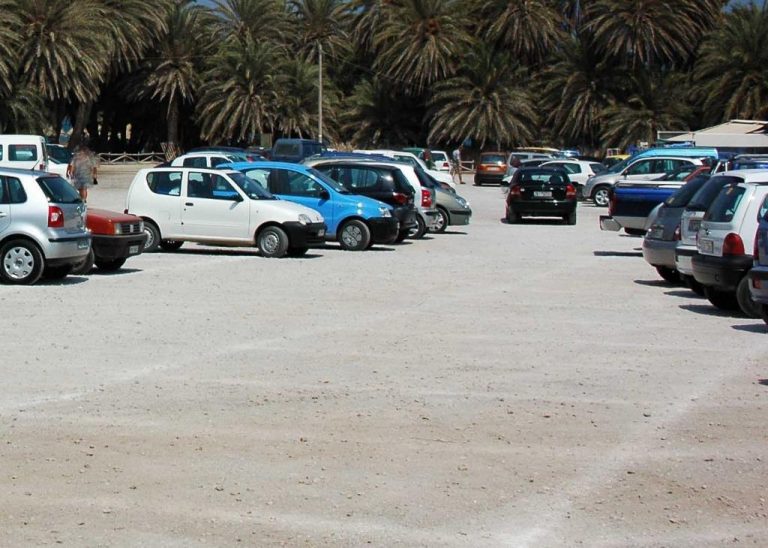 Βίασε 19χρονη στο πάρκινγκ δημόσιας υπηρεσίας!! | Newsit.gr Βίασε 19χρονη στο πάρκινγκ δημόσιας υπηρεσίας!! | Newsit.gr