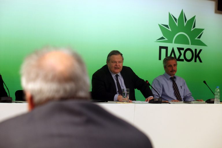 Το 9ο Συνέδριο του ΠΑΣΟΚ σε αριθμούς | Newsit.gr Το 9ο Συνέδριο του ΠΑΣΟΚ σε αριθμούς | Newsit.gr