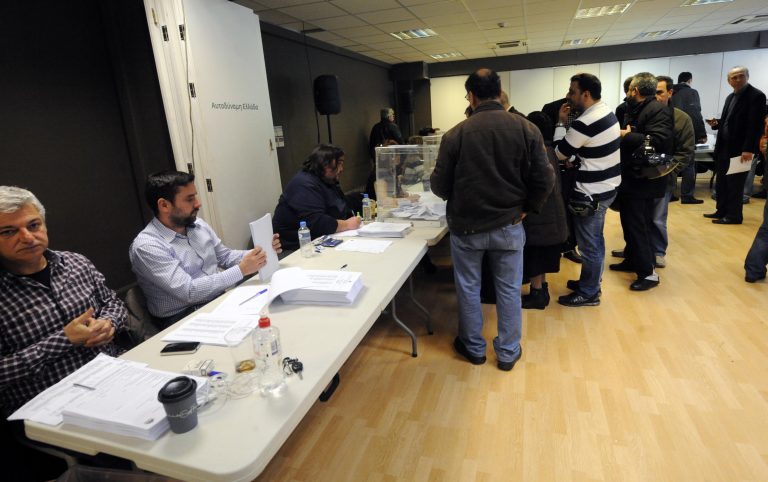 Το ΠΑΣΟΚ εκλέγει συνέδρους | Newsit.gr Το ΠΑΣΟΚ εκλέγει συνέδρους | Newsit.gr