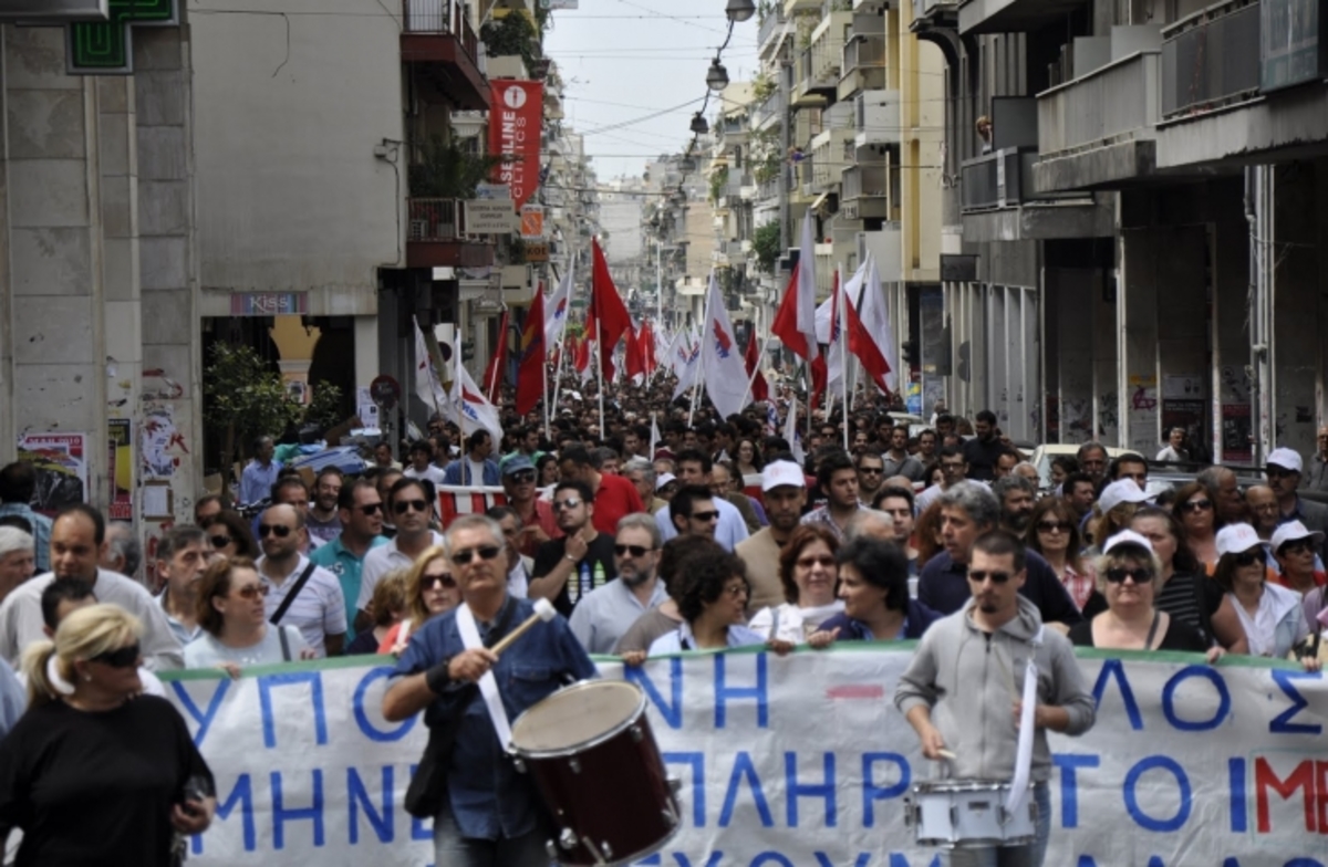 Δύο συγκεντρώσεις και πορείες στην Aχαϊκή πρωτεύουσα | Newsit.gr Δύο συγκεντρώσεις και πορείες στην Aχαϊκή πρωτεύουσα | Newsit.gr