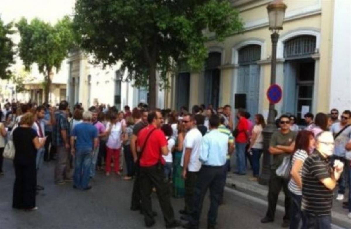 Πάτρα: Αποκλεισμός του Δημαρχείου – 48ωρη απεργία από τους εργαζόμενους | Newsit.gr Πάτρα: Αποκλεισμός του Δημαρχείου – 48ωρη απεργία από τους εργαζόμενους | Newsit.gr