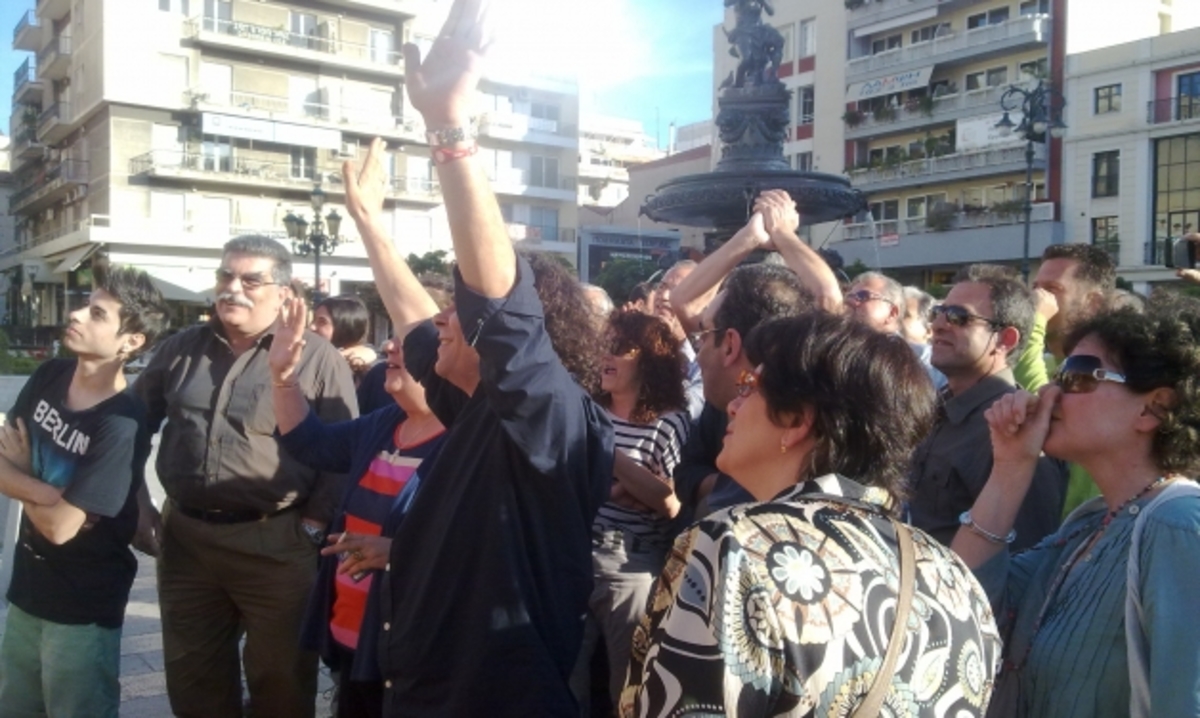 Πάτρα: Οι πρώτοι πανηγυρισμοί στο περίπτερο του ΣΥΡΙΖΑ – ΒΙΝΤΕΟ | Newsit.gr Πάτρα: Οι πρώτοι πανηγυρισμοί στο περίπτερο του ΣΥΡΙΖΑ – ΒΙΝΤΕΟ | Newsit.gr