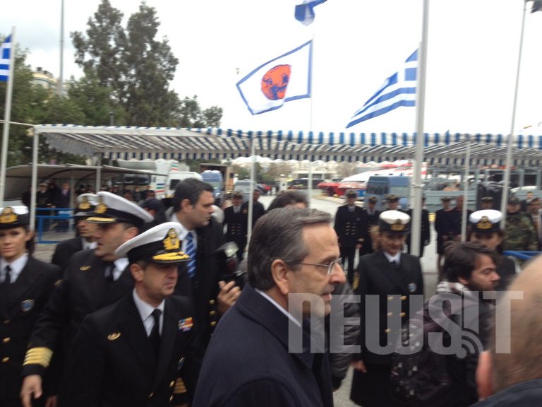 Αποδοκίμασαν Σαμαρά και Μιχαλολιάκο στον Πειραιά – ΒΙΝΤΕΟ | Newsit.gr Αποδοκίμασαν Σαμαρά και Μιχαλολιάκο στον Πειραιά – ΒΙΝΤΕΟ | Newsit.gr