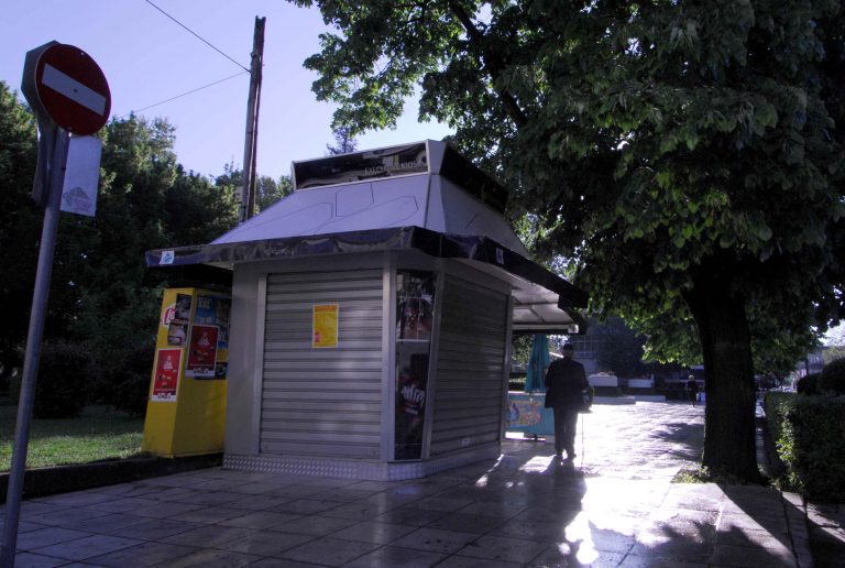 Ο ληστής ακόμα… τρέχει | Newsit.gr Ο ληστής ακόμα… τρέχει | Newsit.gr