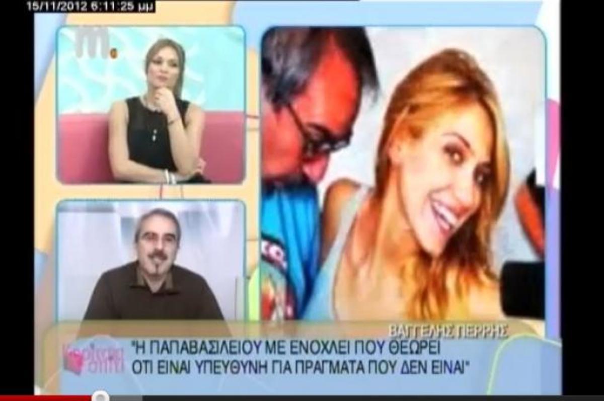Ο Βαγγέλης Περρής εξηγεί γιατί δεν πήρε την Έλενα Παπαβασιλείου στο «ΟΛΑ» και μιλάει για τα «τηλεφωνήματα-μαϊμού» των μεσημεριανών εκπομπών | Newsit.gr Ο Βαγγέλης Περρής εξηγεί γιατί δεν πήρε την Έλενα Παπαβασιλείου στο «ΟΛΑ» και μιλάει για τα «τηλεφωνήματα-μαϊμού» των μεσημεριανών εκπομπών | Newsit.gr