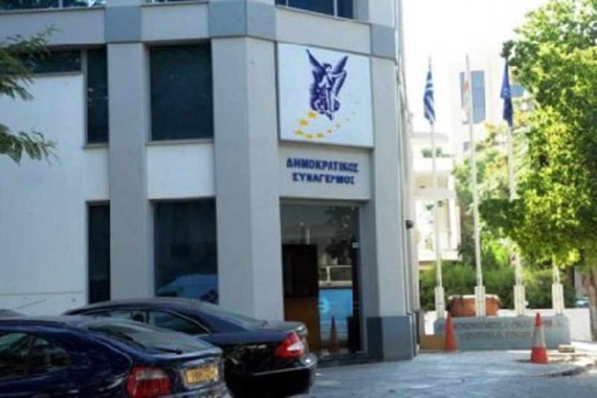 Μάχη για τα Υπουργεία στην Κύπρο | Newsit.gr Μάχη για τα Υπουργεία στην Κύπρο | Newsit.gr