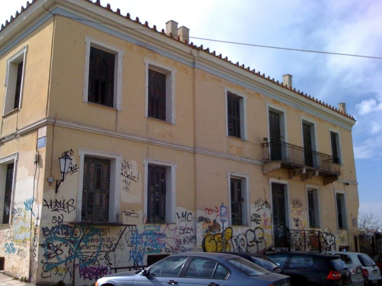 5.000 κτίρια-φαντάσματα! Πανάκριβα ακίνητα του δημοσίου με ενοίκιο… 50 ευρώ! | Newsit.gr 5.000 κτίρια-φαντάσματα! Πανάκριβα ακίνητα του δημοσίου με ενοίκιο… 50 ευρώ! | Newsit.gr