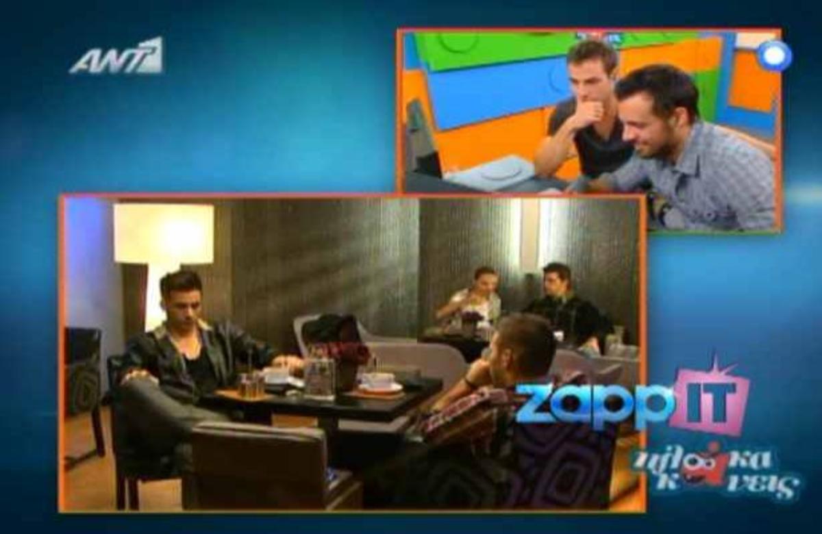 Γέλιο μέχρι δακρύων στο τελευταίο επεισόδιο του »Πλάκα κάνεις»! | Newsit.gr Γέλιο μέχρι δακρύων στο τελευταίο επεισόδιο του »Πλάκα κάνεις»! | Newsit.gr