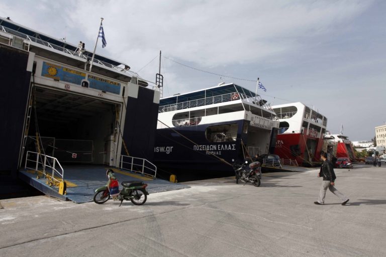 Τελικά δεν πάνε σε απεργία οι ναυτεργάτες – Ετοιμάζουν όμως δύσκολο φθινόπωρο | Newsit.gr Τελικά δεν πάνε σε απεργία οι ναυτεργάτες – Ετοιμάζουν όμως δύσκολο φθινόπωρο | Newsit.gr