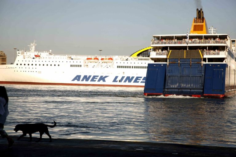Τα μελτέμια ρίχνουν τη θερμοκρασία, αυξάνουν τους φόβους για πυρκαγιές | Newsit.gr Τα μελτέμια ρίχνουν τη θερμοκρασία, αυξάνουν τους φόβους για πυρκαγιές | Newsit.gr