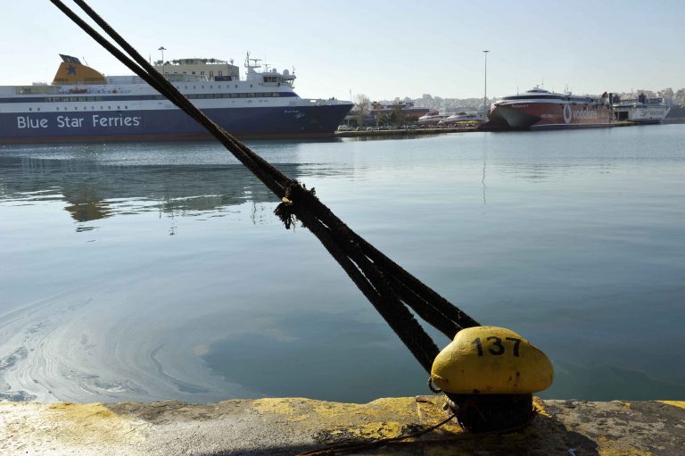 «Ναυάγιο» στη συνάντηση ακτοπλόων – ναυτικών | Newsit.gr «Ναυάγιο» στη συνάντηση ακτοπλόων – ναυτικών | Newsit.gr