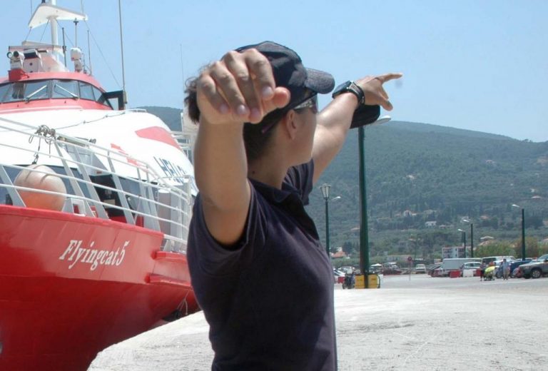 Αλόννησος: Το πλοίο «έβαλε» νερά λίγο πριν φύγει για Βόλο | Newsit.gr Αλόννησος: Το πλοίο «έβαλε» νερά λίγο πριν φύγει για Βόλο | Newsit.gr