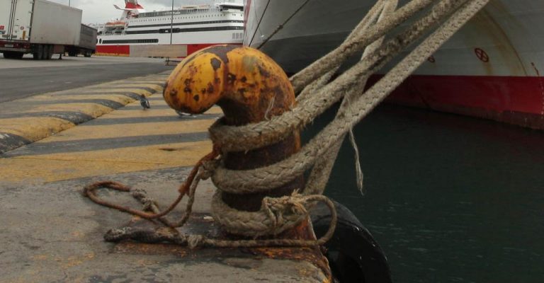 «Απομονωμένο» νησί η Σάμος λόγω των προβλημάτων στις ακτοπλοϊκές συγκοινωνίες | Newsit.gr «Απομονωμένο» νησί η Σάμος λόγω των προβλημάτων στις ακτοπλοϊκές συγκοινωνίες | Newsit.gr