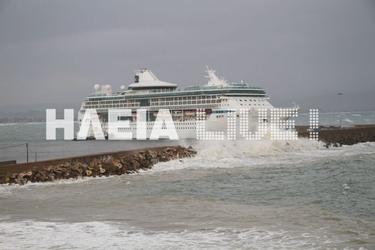 Ηλεία: Ο καιρός καθήλωσε το «Splendour of the Seas» – Έκοψε 10 κάβους! | Newsit.gr Ηλεία: Ο καιρός καθήλωσε το «Splendour of the Seas» – Έκοψε 10 κάβους! | Newsit.gr