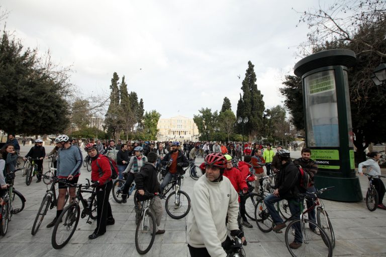Σε εξέλιξη αντιρατσιστική ποδηλατοπορεία | Newsit.gr Σε εξέλιξη αντιρατσιστική ποδηλατοπορεία | Newsit.gr