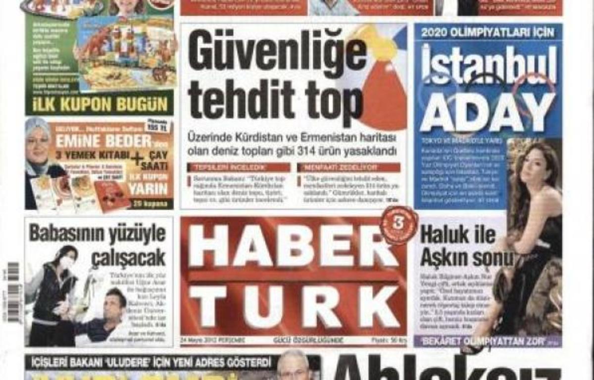 Η Κωνσταντινούπολη προκρίθηκε μαζί με Μαδρίτη και Τόκιο για την Ολυμπιάδα του 2020 | Newsit.gr Η Κωνσταντινούπολη προκρίθηκε μαζί με Μαδρίτη και Τόκιο για την Ολυμπιάδα του 2020 | Newsit.gr