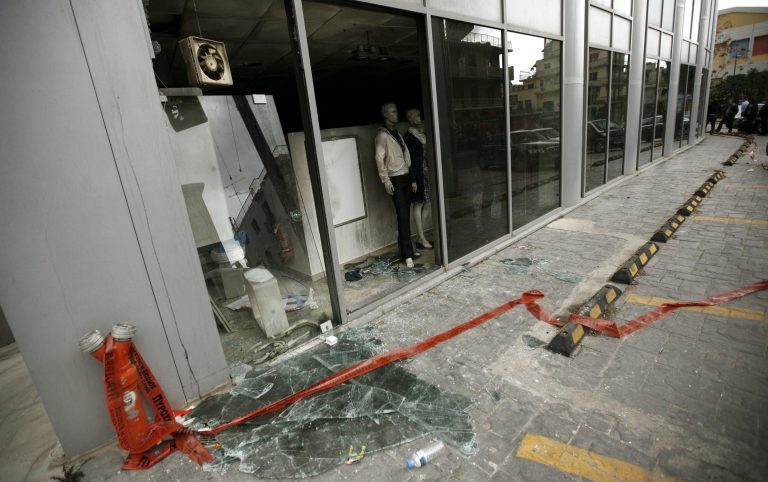 Τρίκαλα: «Σήκωσαν» ΑΤΜ από πολυκατάστημα! | Newsit.gr Τρίκαλα: «Σήκωσαν» ΑΤΜ από πολυκατάστημα! | Newsit.gr