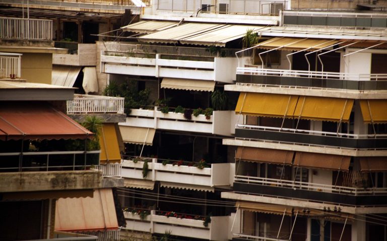 Βουτιά στις τιμές των ακινήτων | Newsit.gr Βουτιά στις τιμές των ακινήτων | Newsit.gr
