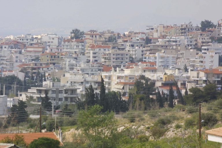 Τι θα γίνει με τις αντικειμενικές και τους φόρους στα ακίνητα; | Newsit.gr Τι θα γίνει με τις αντικειμενικές και τους φόρους στα ακίνητα; | Newsit.gr