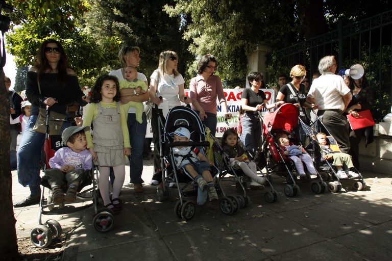 Θεσσαλονίκη: Στους δρόμους οι πολύτεκνοι… | Newsit.gr Θεσσαλονίκη: Στους δρόμους οι πολύτεκνοι… | Newsit.gr