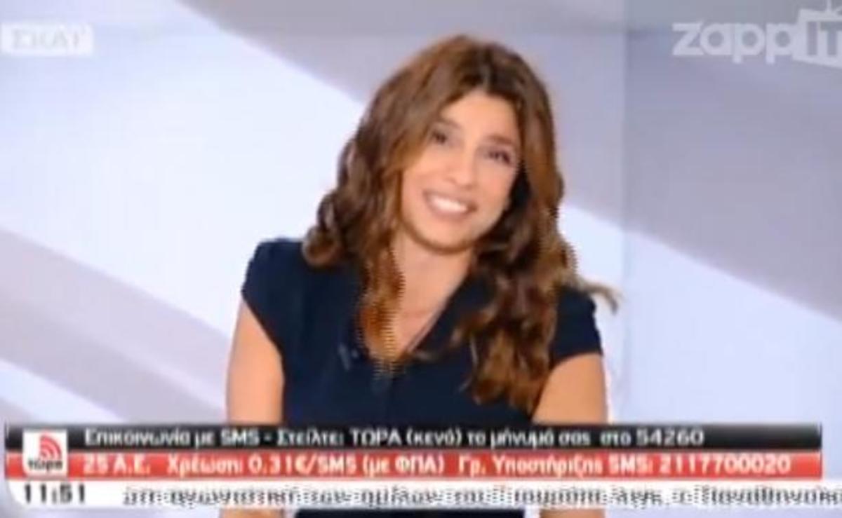 Η Πόπη Τσαπανίδου αποκάλυψε την ηλικία της | Newsit.gr Η Πόπη Τσαπανίδου αποκάλυψε την ηλικία της | Newsit.gr