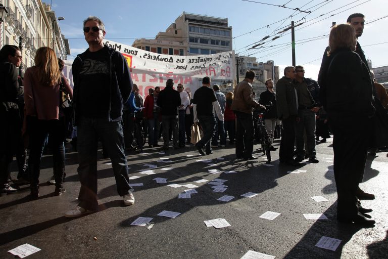 Κυκλοφοριακό χάος στο κέντρο από τις πορείες | Newsit.gr Κυκλοφοριακό χάος στο κέντρο από τις πορείες | Newsit.gr