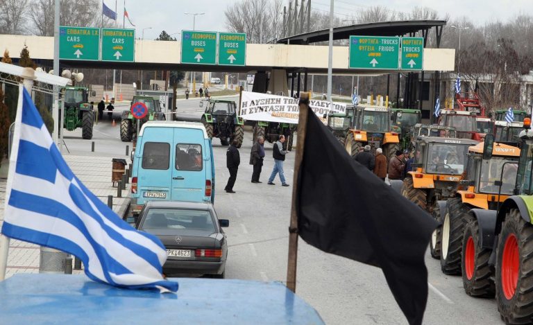 Σέρρες: Ανοιχτός μέχρι το μεσημέρι ο Προμαχώνας | Newsit.gr Σέρρες: Ανοιχτός μέχρι το μεσημέρι ο Προμαχώνας | Newsit.gr