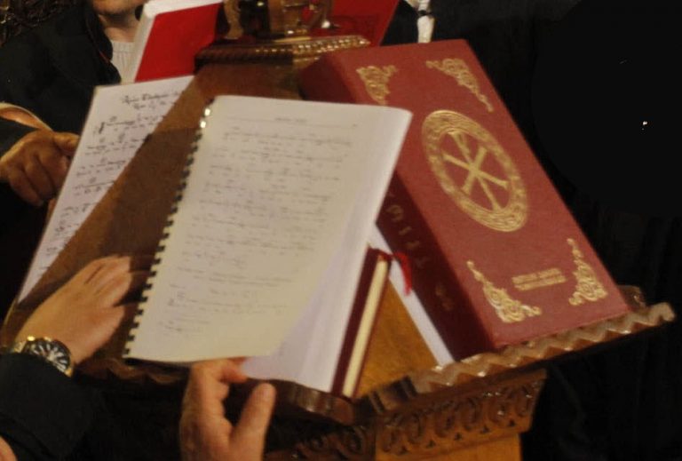 Ροζ σκάνδαλο με ψάλτη σε χωριό της Αχαΐας | Newsit.gr Ροζ σκάνδαλο με ψάλτη σε χωριό της Αχαΐας | Newsit.gr