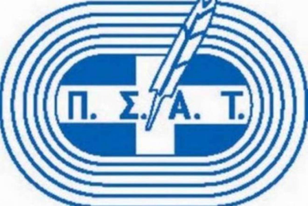 Κόντρα ΠΣΑΤ – Αλαφούζου για το… τιτίβισμα | Newsit.gr Κόντρα ΠΣΑΤ – Αλαφούζου για το… τιτίβισμα | Newsit.gr