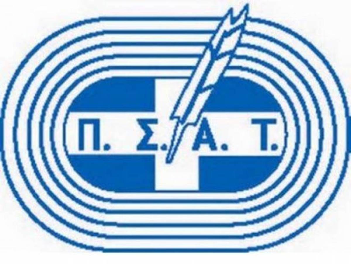 Νέα ανακοίνωση κατά Καραπαπά από ΠΣΑΤ | Newsit.gr Νέα ανακοίνωση κατά Καραπαπά από ΠΣΑΤ | Newsit.gr
