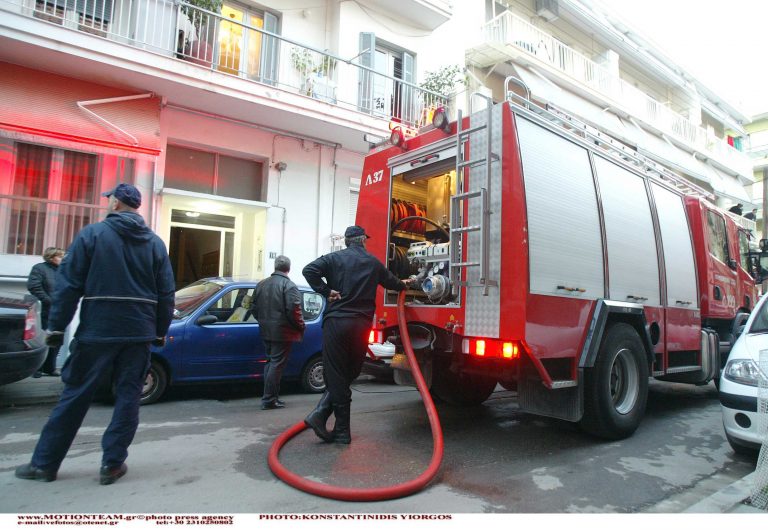 Φωτιά σε δικηγορικό γραφείο στο Κολωνάκι | Newsit.gr Φωτιά σε δικηγορικό γραφείο στο Κολωνάκι | Newsit.gr