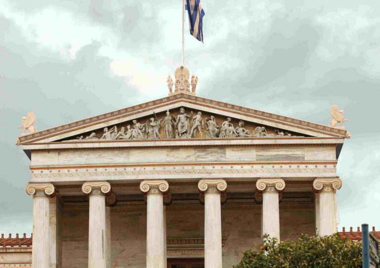 Ο Υφυπουργός Παιδείας κλείνει το τμήμα Κοιν. Θεολογίας όπου δουλεύουν μόνο συγγενείς! | Newsit.gr Ο Υφυπουργός Παιδείας κλείνει το τμήμα Κοιν. Θεολογίας όπου δουλεύουν μόνο συγγενείς! | Newsit.gr