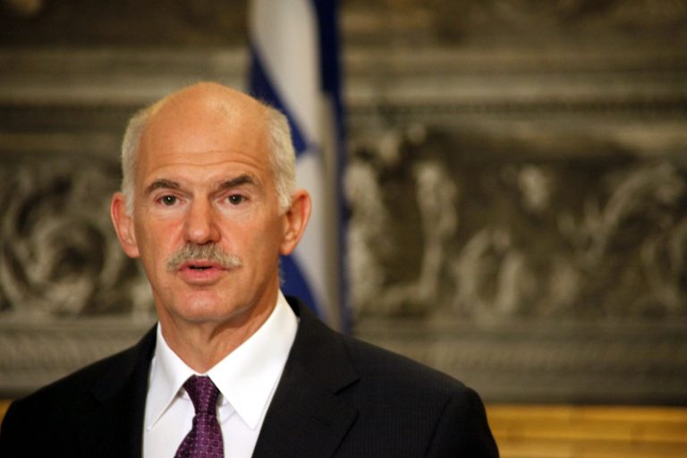 Νέα έκκληση Παπανδρέου για συναίνεση | Newsit.gr Νέα έκκληση Παπανδρέου για συναίνεση | Newsit.gr