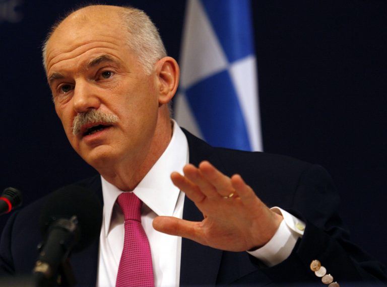 Παπανδρέου: «Τα χειρότερα πέρασαν» | Newsit.gr Παπανδρέου: «Τα χειρότερα πέρασαν» | Newsit.gr