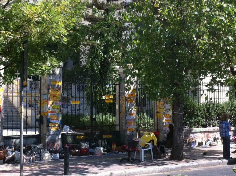 Το πανεπιστημιακό “άσυλο” του παρεμπορίου | Newsit.gr Το πανεπιστημιακό “άσυλο” του παρεμπορίου | Newsit.gr