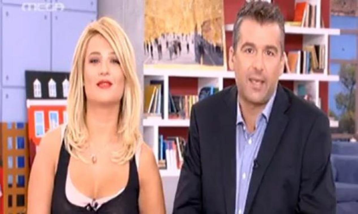 Γιώργος και Φαίη εκτός Mega ! | Newsit.gr Γιώργος και Φαίη εκτός Mega ! | Newsit.gr