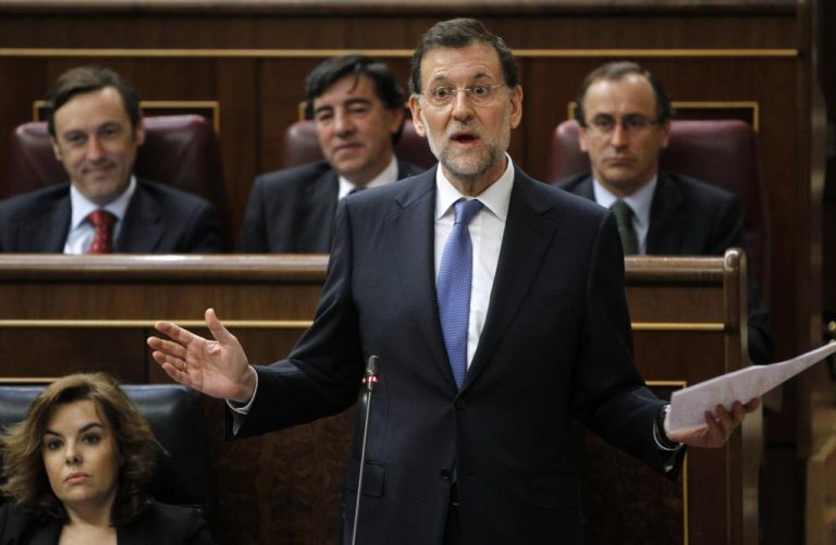 Η Ισπανία δεν χρειάζεται κατεπείγουσα οικονομική βοήθεια | Newsit.gr Η Ισπανία δεν χρειάζεται κατεπείγουσα οικονομική βοήθεια | Newsit.gr