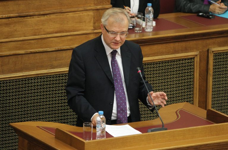 Δεν εξετάζεται νέο ελληνικό »κούρεμα» | Newsit.gr Δεν εξετάζεται νέο ελληνικό »κούρεμα» | Newsit.gr